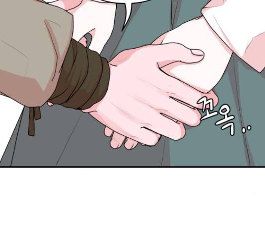 여우애담 23화 42