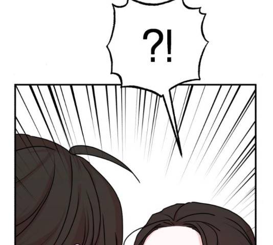 여우애담 23화 45