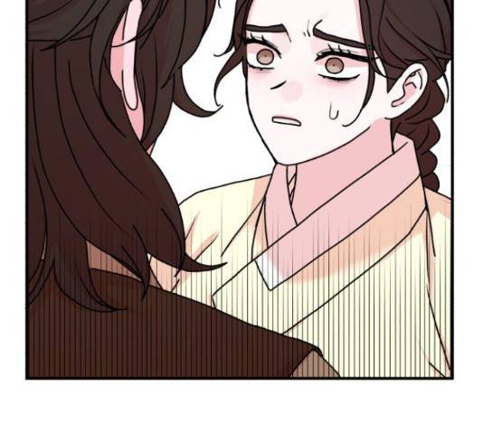여우애담 23화 46