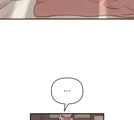 여우애담 23화 69