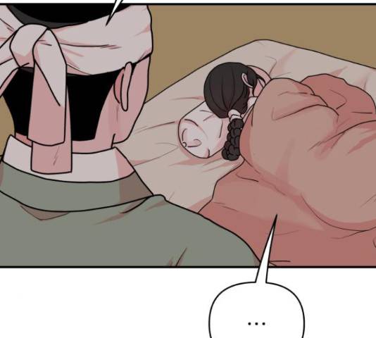 여우애담 23화 73