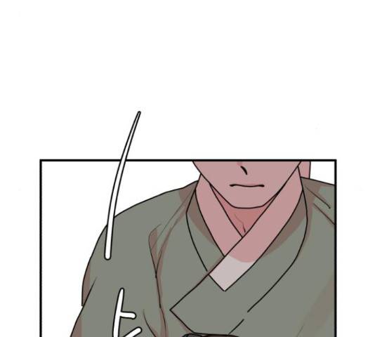 여우애담 23화 78