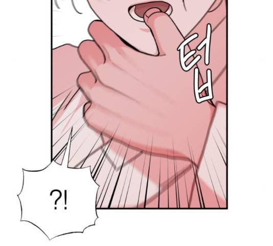 여우애담 23화 105