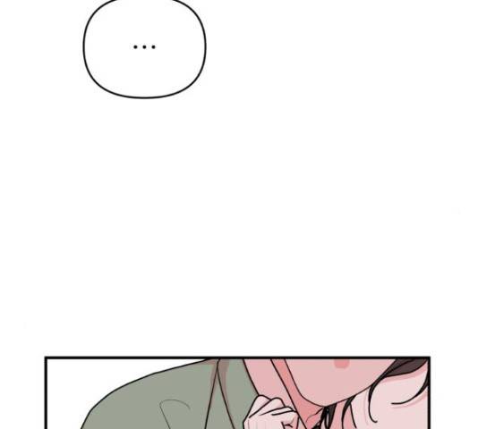 여우애담 23화 117