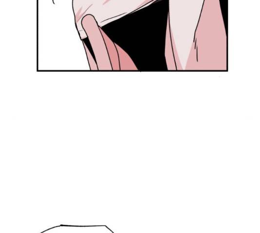 여우애담 23화 127