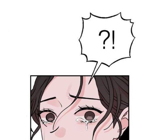 여우애담 23화 143