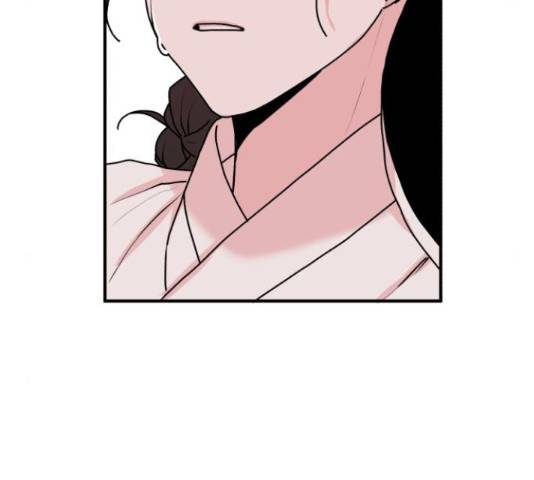 여우애담 23화 144