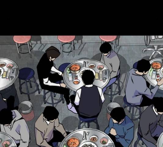 제왕: 빛과 그림자 28화 30