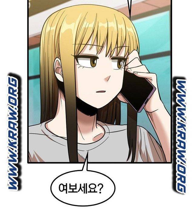 더도말고 덜도말고 26화 22