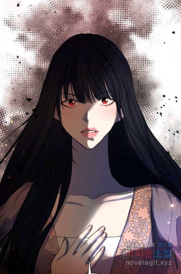 나는 남주의 전 여친이었다 72화 20