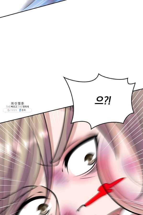 선무제존 195화 35