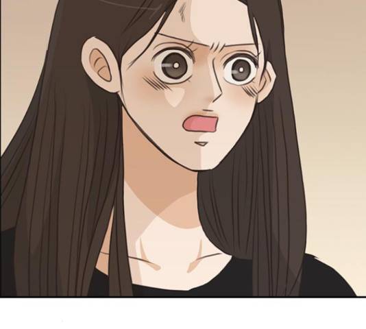 나의 플랏메이트 76화 153