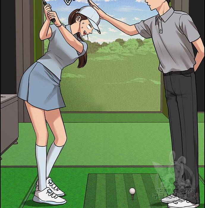 여신강림 213화 49