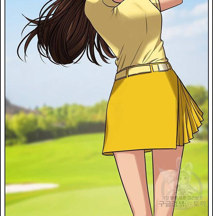 여신강림 213화 82