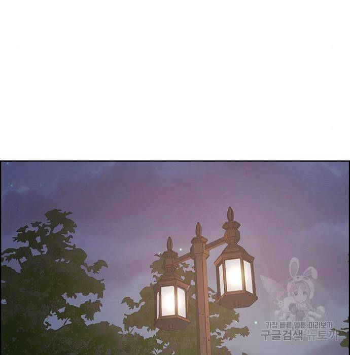 여신강림 213화 114