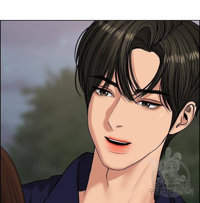 여신강림 213화 149