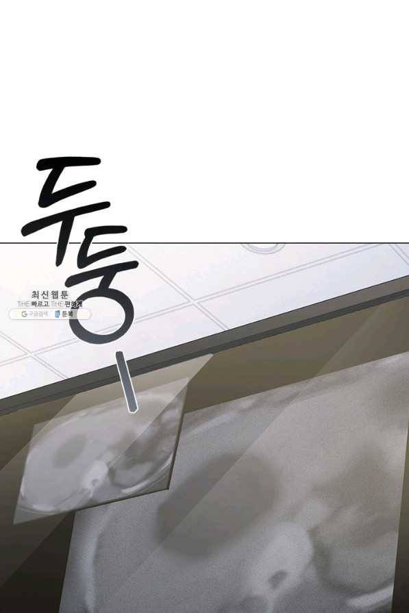 닥터 최태수 시즌4 10화 1