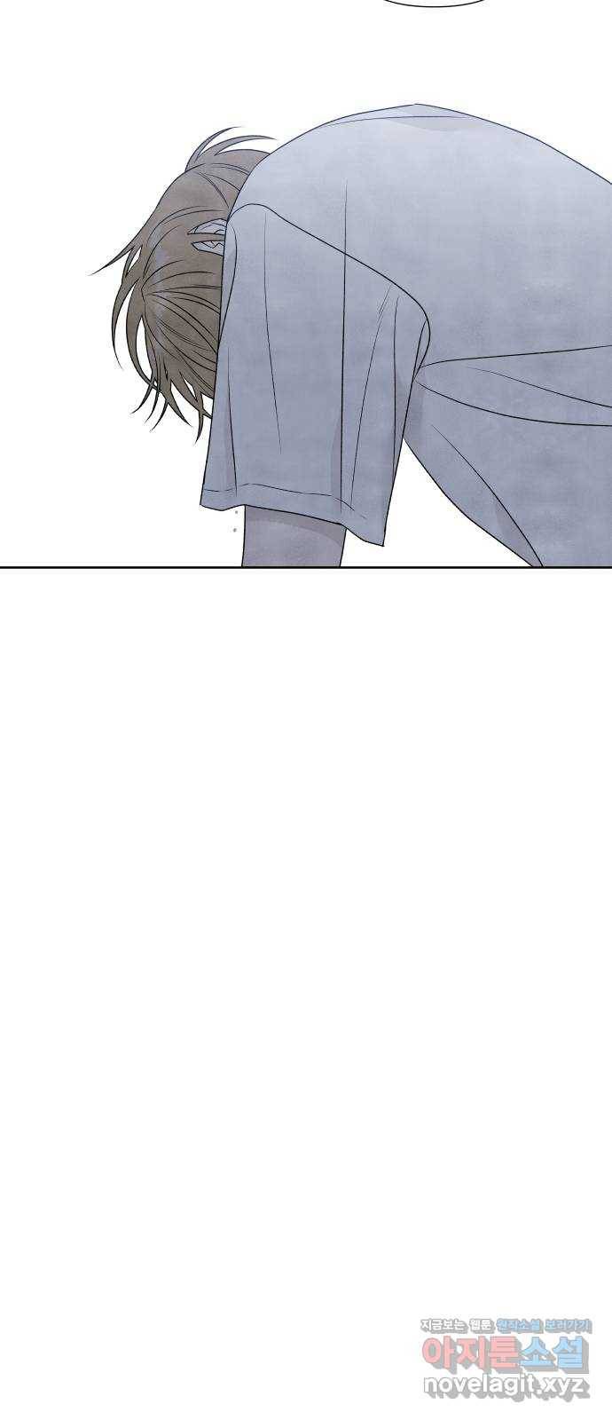 내가 죽기로 결심한 것은 26화 25