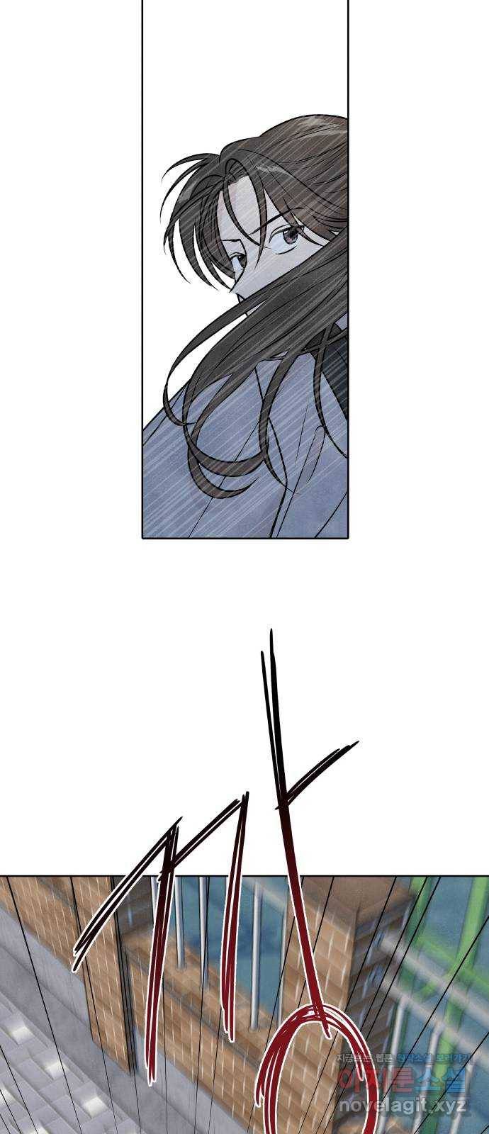 내가 죽기로 결심한 것은 26화 34