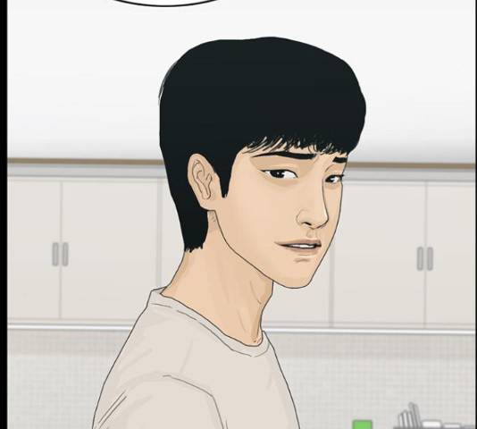아도나이 160화 5
