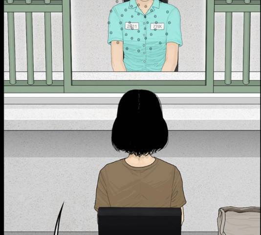 아도나이 160화 71