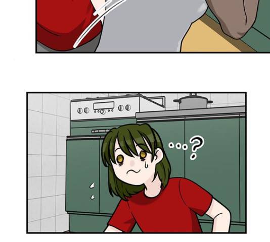 마계인섬 70화 4