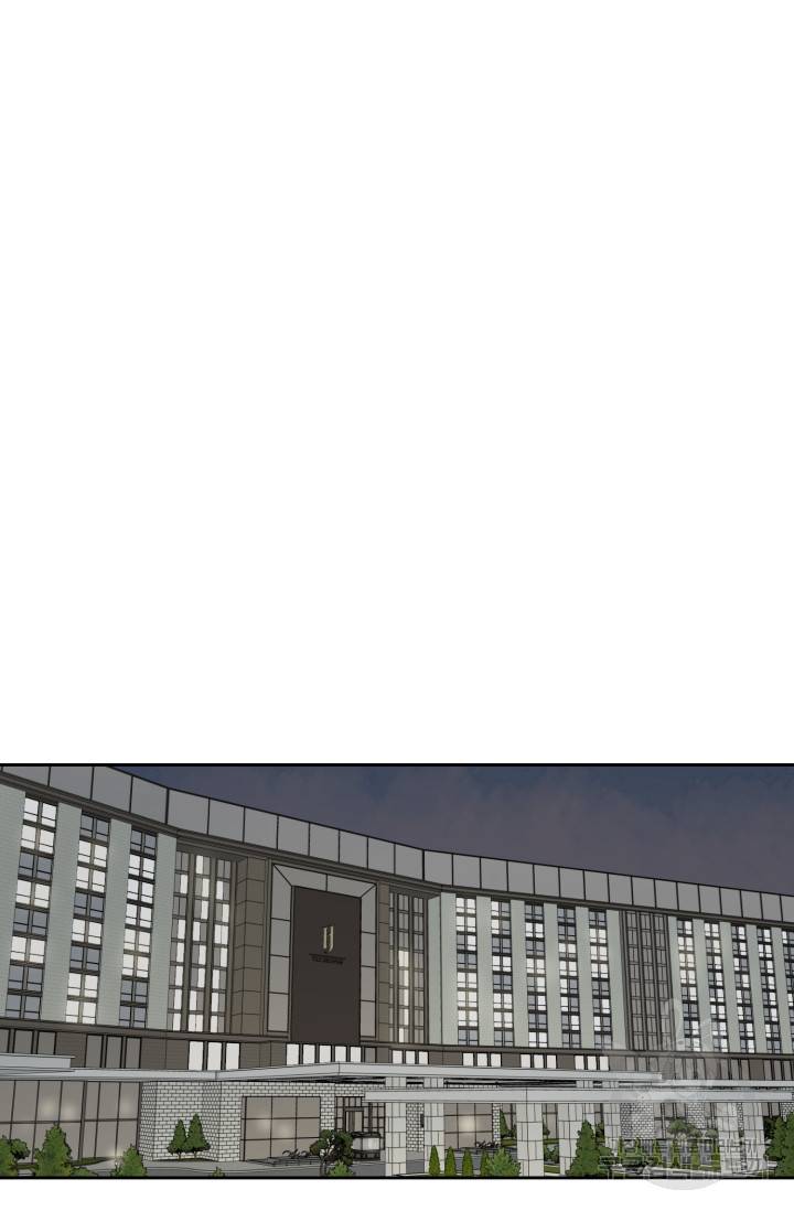 부적절한 신입사원 23화 26