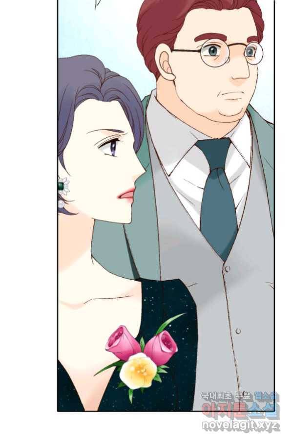 누구의 아이를 낳을까 78화 초대장과 조력자 32