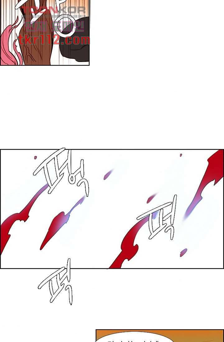 신시 40화 40