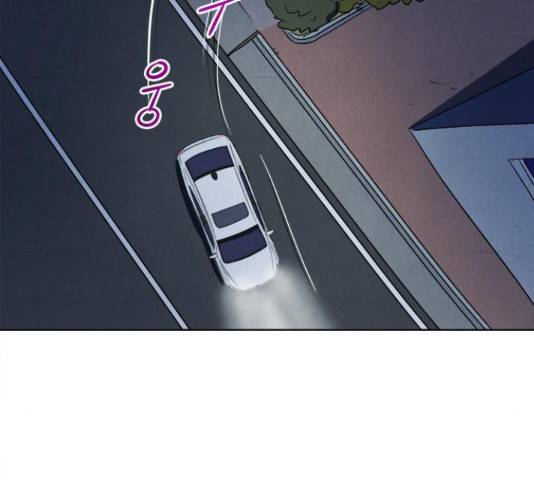 악의는 없다 49화 9