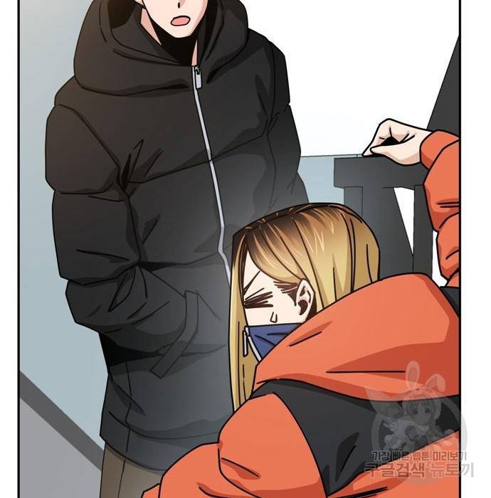 어쩌다보니 천생연분 22화 70
