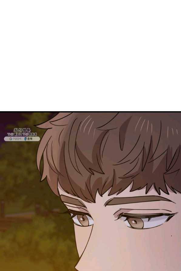 이렇게 바보일리 없어 57화 57