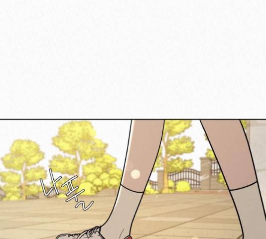 작전명 순정 10화 10