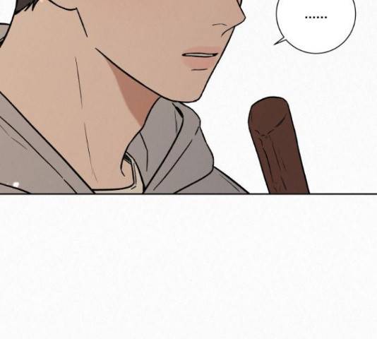 작전명 순정 10화 28