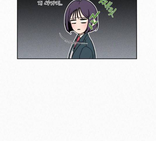 작전명 순정 10화 36