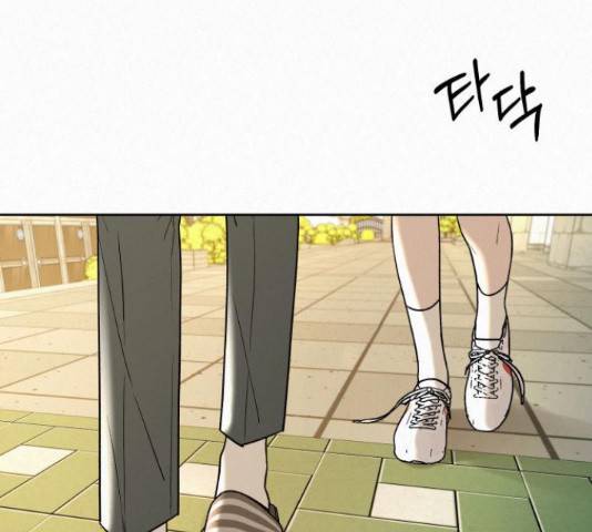 작전명 순정 10화 37