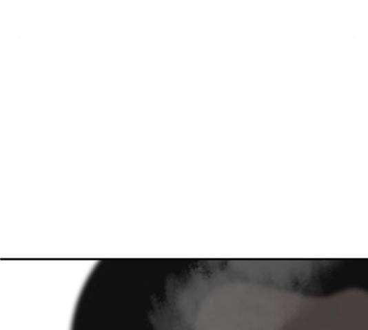 나를 바꿔줘 145화 42