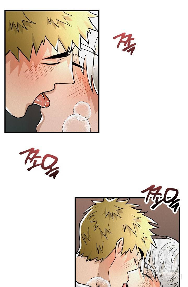 Boy meets Girl(보이미츠걸) 8화 16