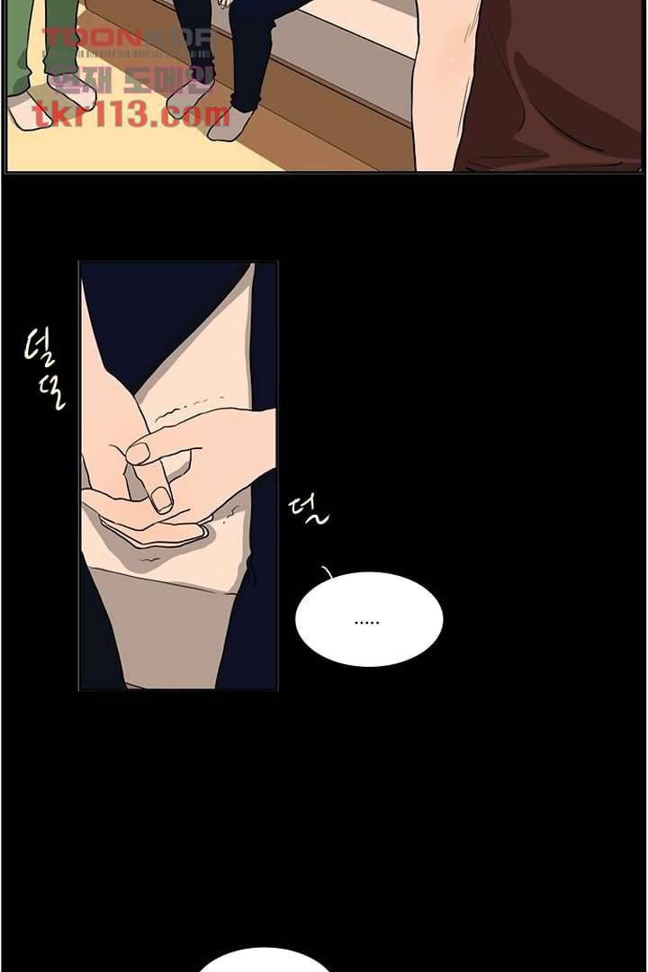 모아세(모두가 아름다워진 세상)시즌2 19화 17