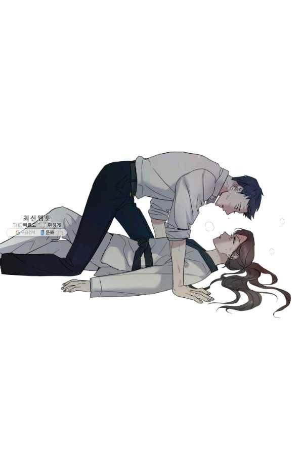 죽음 대신 결혼 38화 2