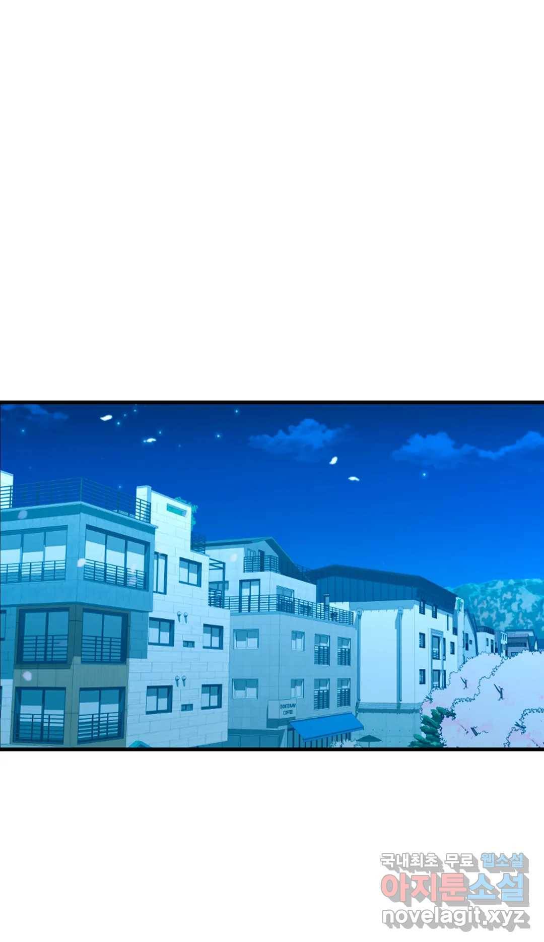 캠퍼스러브 27화 34
