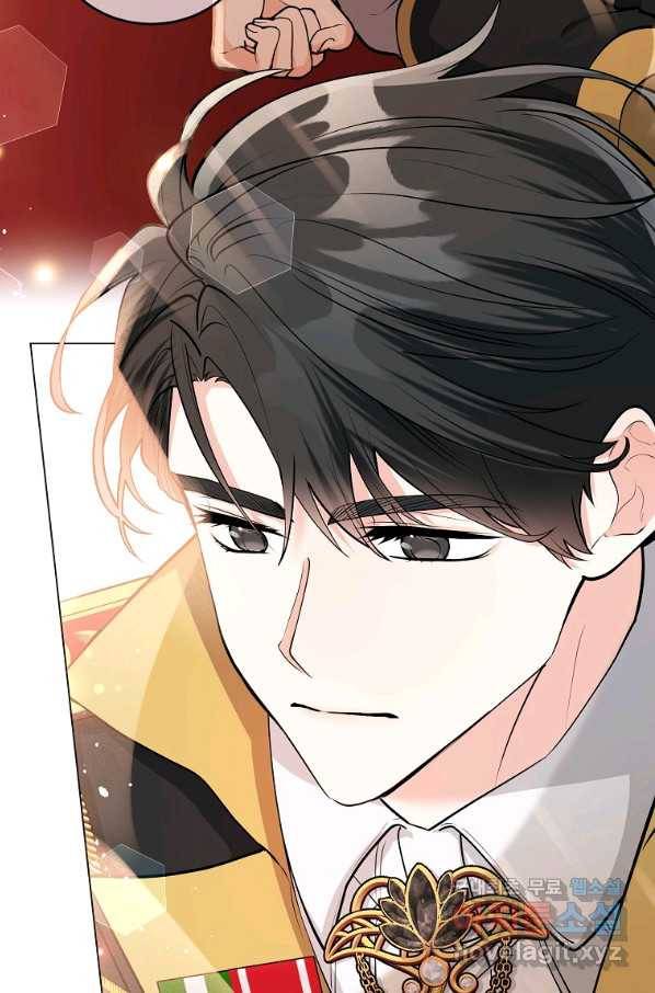유월의 복숭아 18화 10