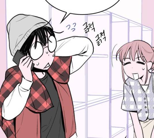 6월의 라벤더 12화 85