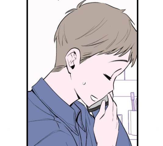 6월의 라벤더 12화 97