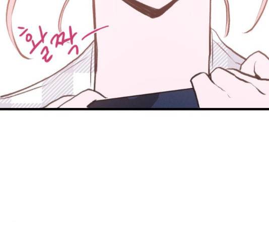 6월의 라벤더 12화 163
