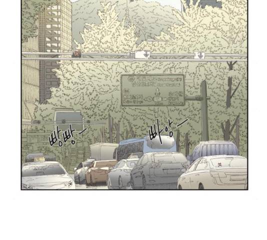 굿 리스너 58화 18