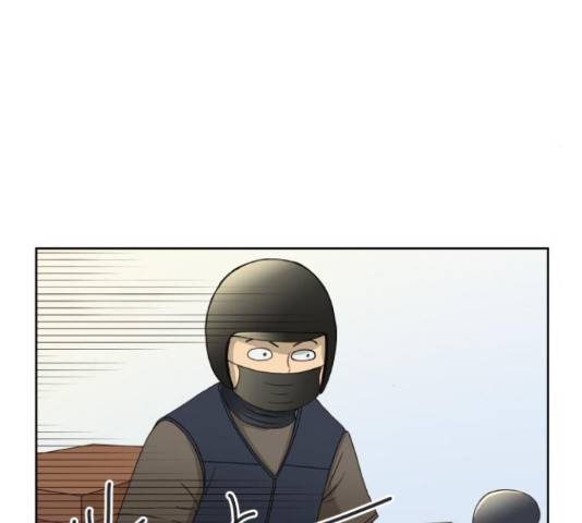 굿 리스너 58화 19