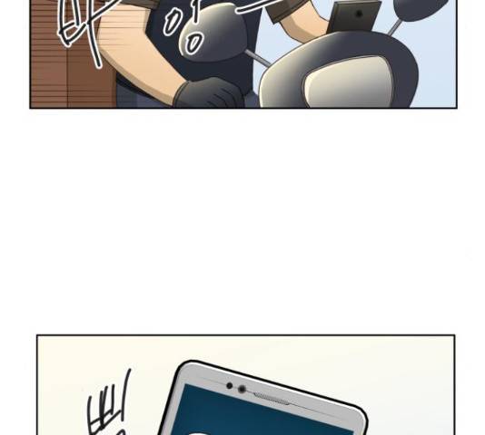굿 리스너 58화 20