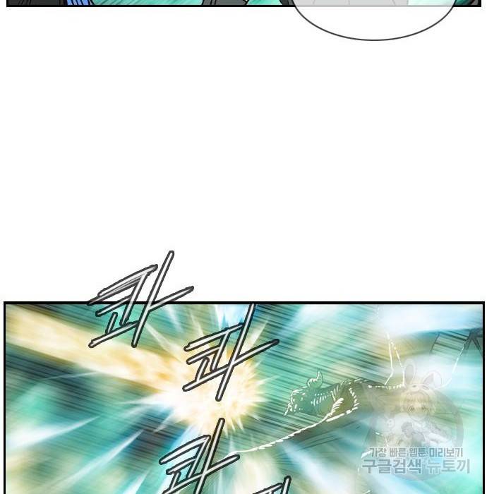 마법스크롤 상인 지오 시즌4 15화 26