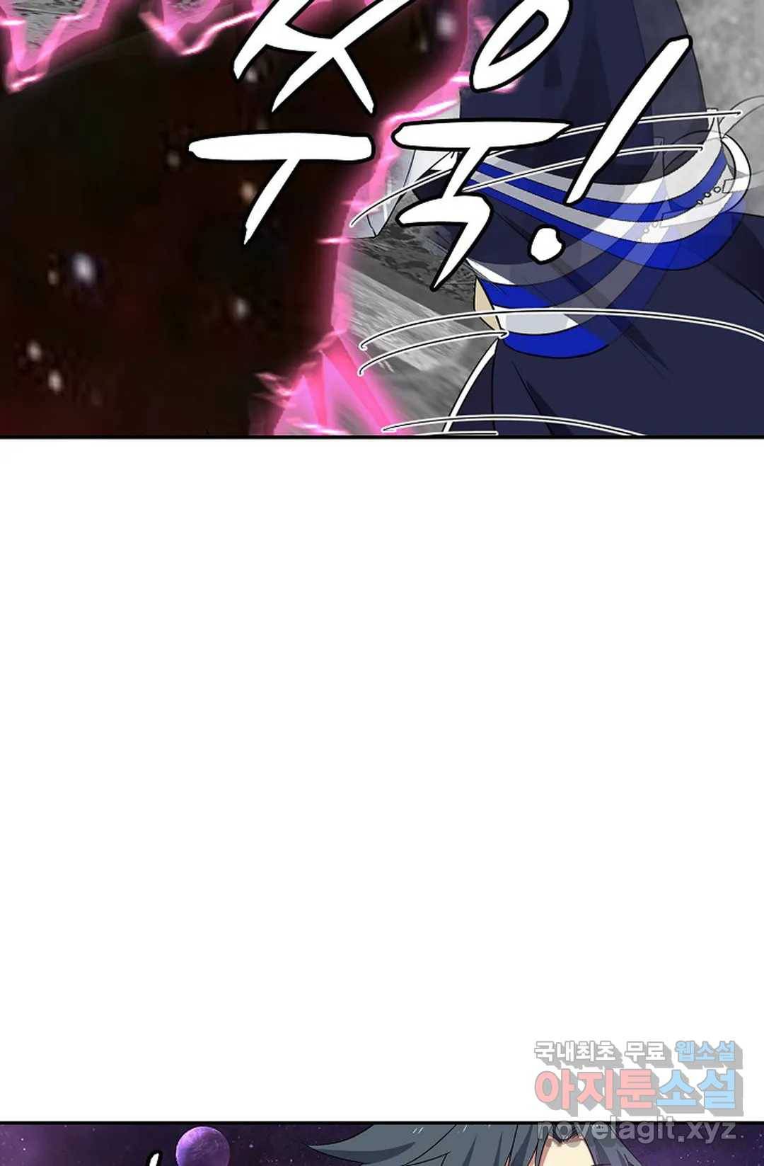 무련전봉 613화 27